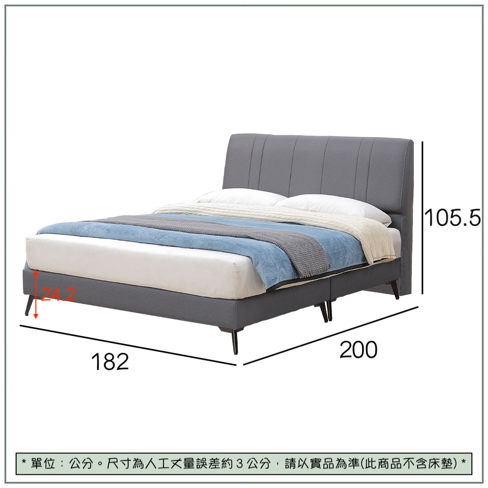 【唯熙傢俱】卡特岩灰色6尺雙人床, , large