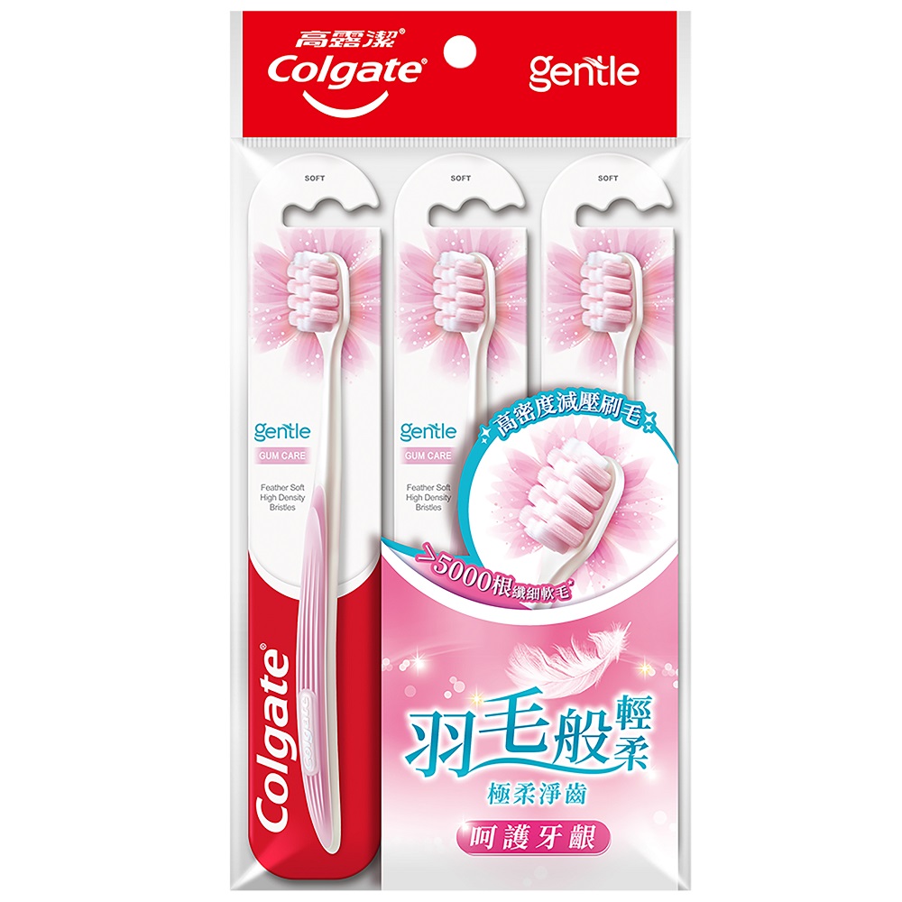 Colgate Gentle Gum Care Toothbrush, , large