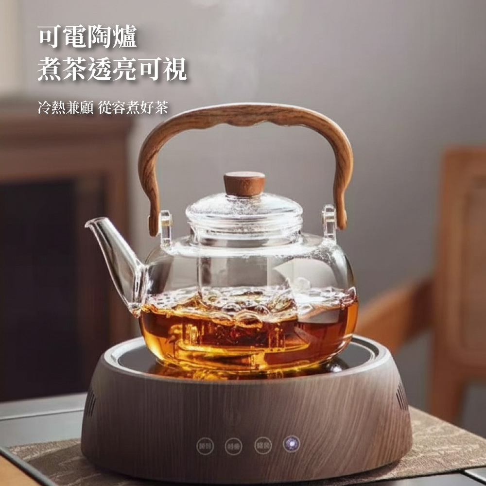【APEX】日式簡約加厚玻璃提梁壺1000ml(贈品茶杯2入組), , large