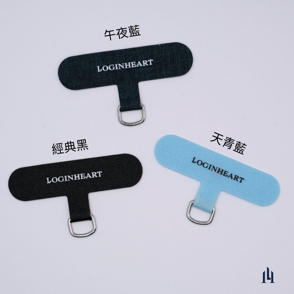 Loginheart｜經典黑．手機夾片．掛繩片 Strap Adapter, , large