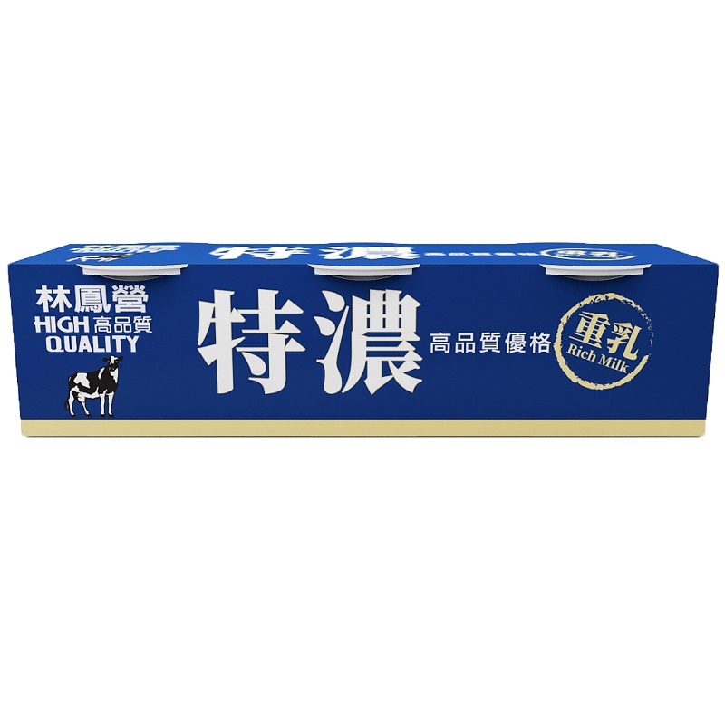 Lin-Feng-Ying Milky Yogurt, , large