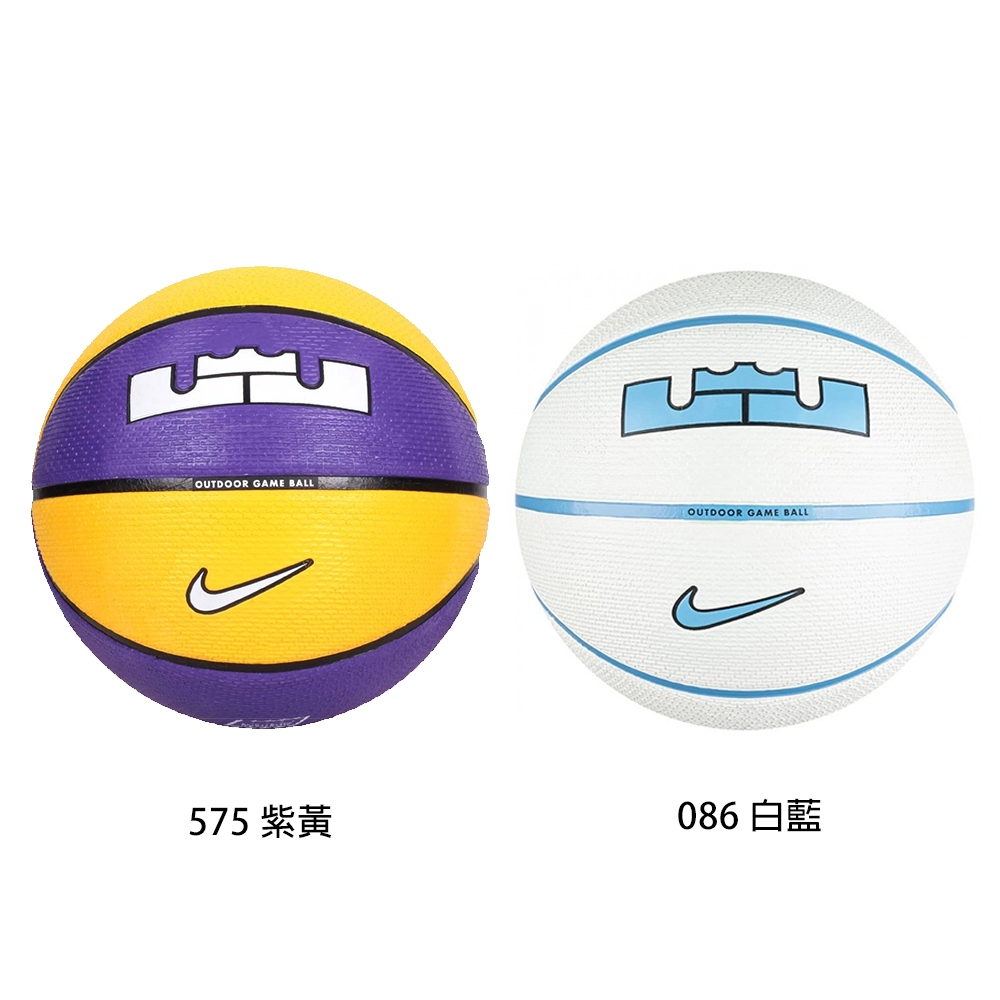 NIKE LEBRON PLAYGROUND 8P 2.0 7號球 送球網球針 室外籃球 耐磨籃球 N1004372, , large