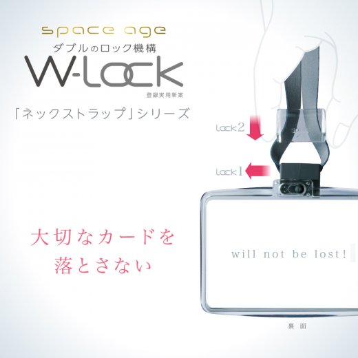 【龍品文創】SONIC EX-2680 雙鎖IC卡套附繩-藍, , large