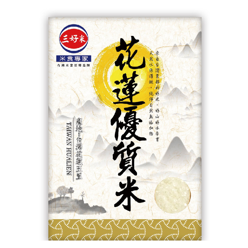 三好花蓮優質米 圓二 2kg 家樂福線上購物 三好花蓮優質米 圓二 2kg 家樂福線上購物