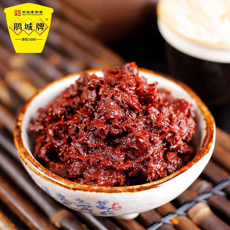 Juan Cheng Brand Pixian Broad Bean Paste, , large