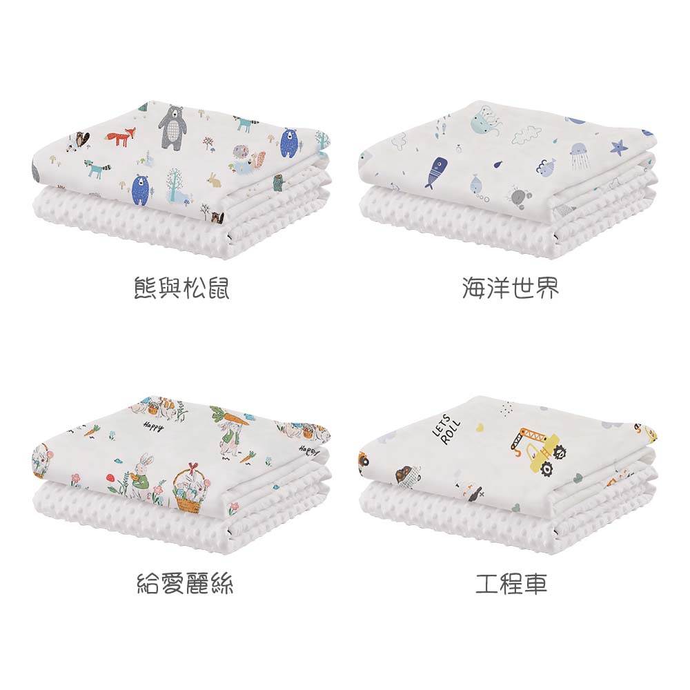 HABABY雙面魔豆毯工程車款130x100cm, , large