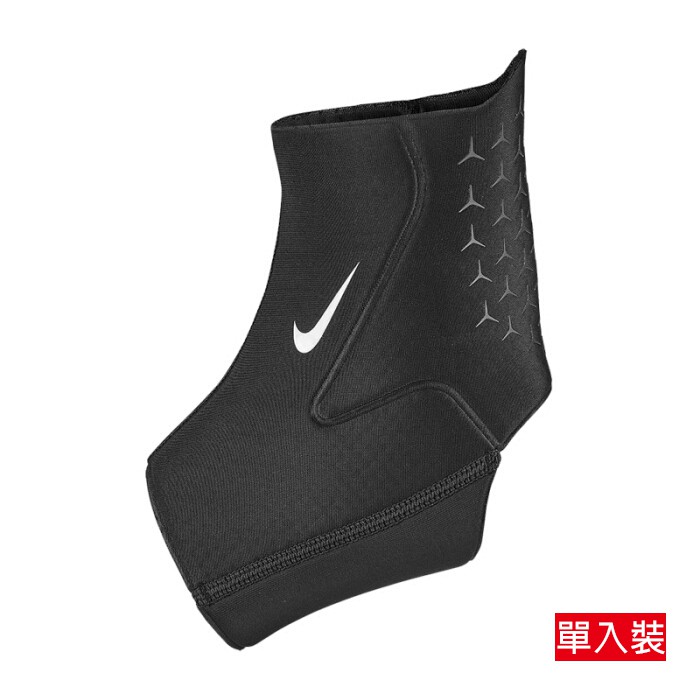 [秉宸] NIKE PRO 護踝套 3.0 單入裝 DRI-FIT快乾科技 N1000677010, , large