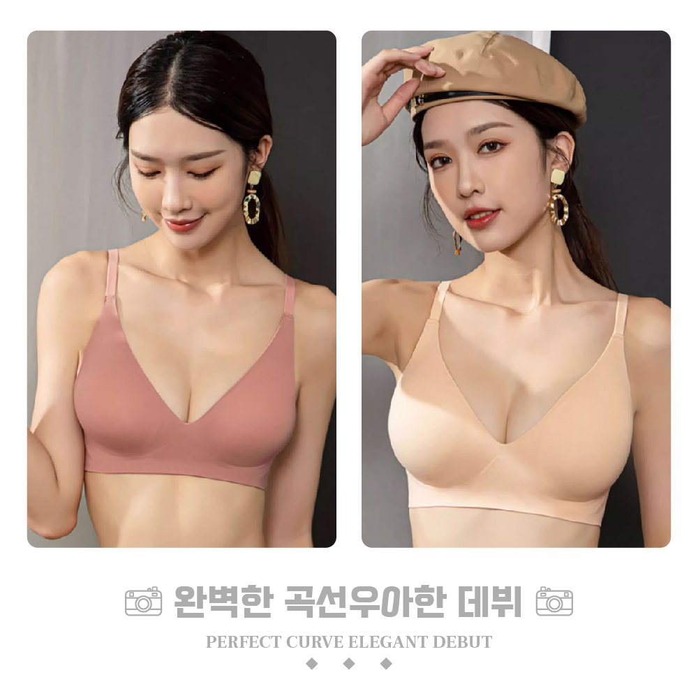 [夢巴黎]  裸感內衣 無痕內衣 無鋼圈內衣 大尺碼內衣 乳膠內衣 果凍內衣 女生內衣 內衣 胸罩 外擴內衣 漫畫胸, , large