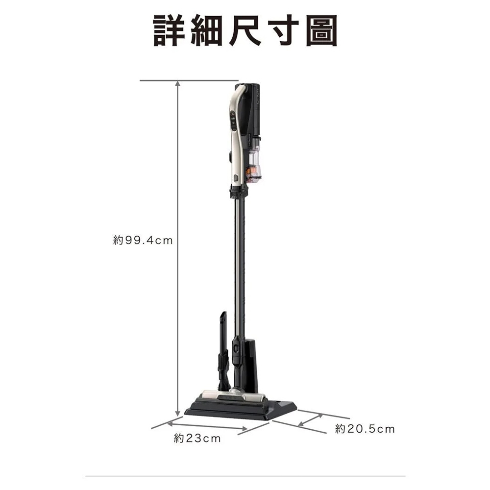 HITACHI 日立 直立手持兩用無線吸塵器 香檳金 PVXL300KT, , large