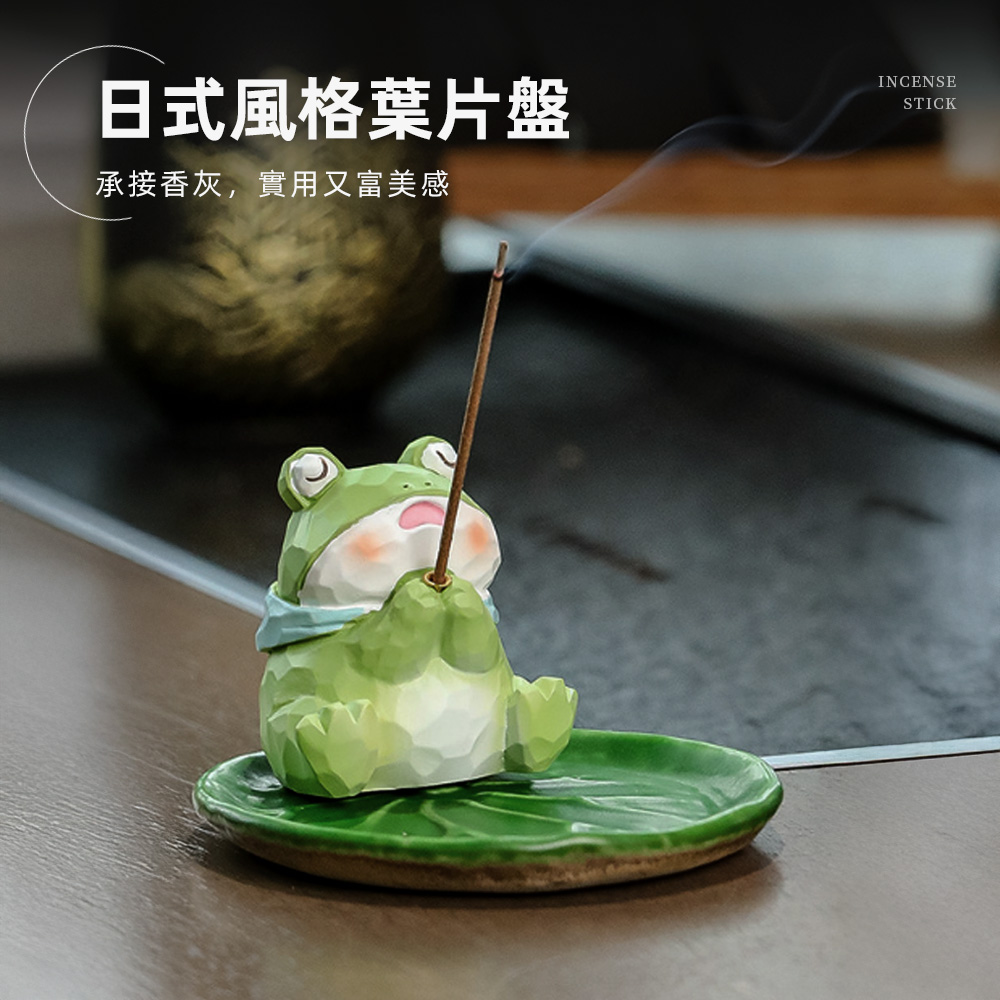 animal-incense-holder, , large