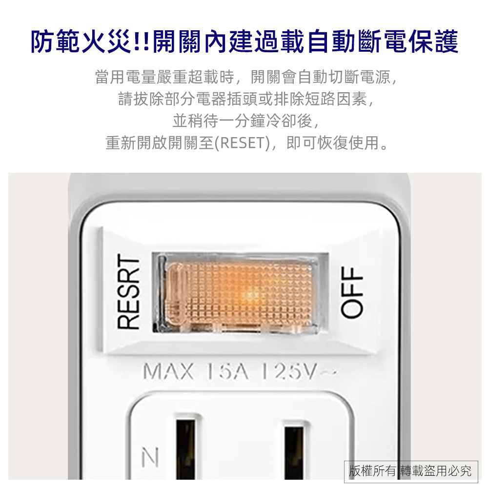 SUPER&CELL 1 on 2 plugs 2P small wall plug SNB627, , large