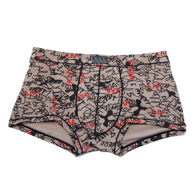 Men's Underpants, 卡其色, large