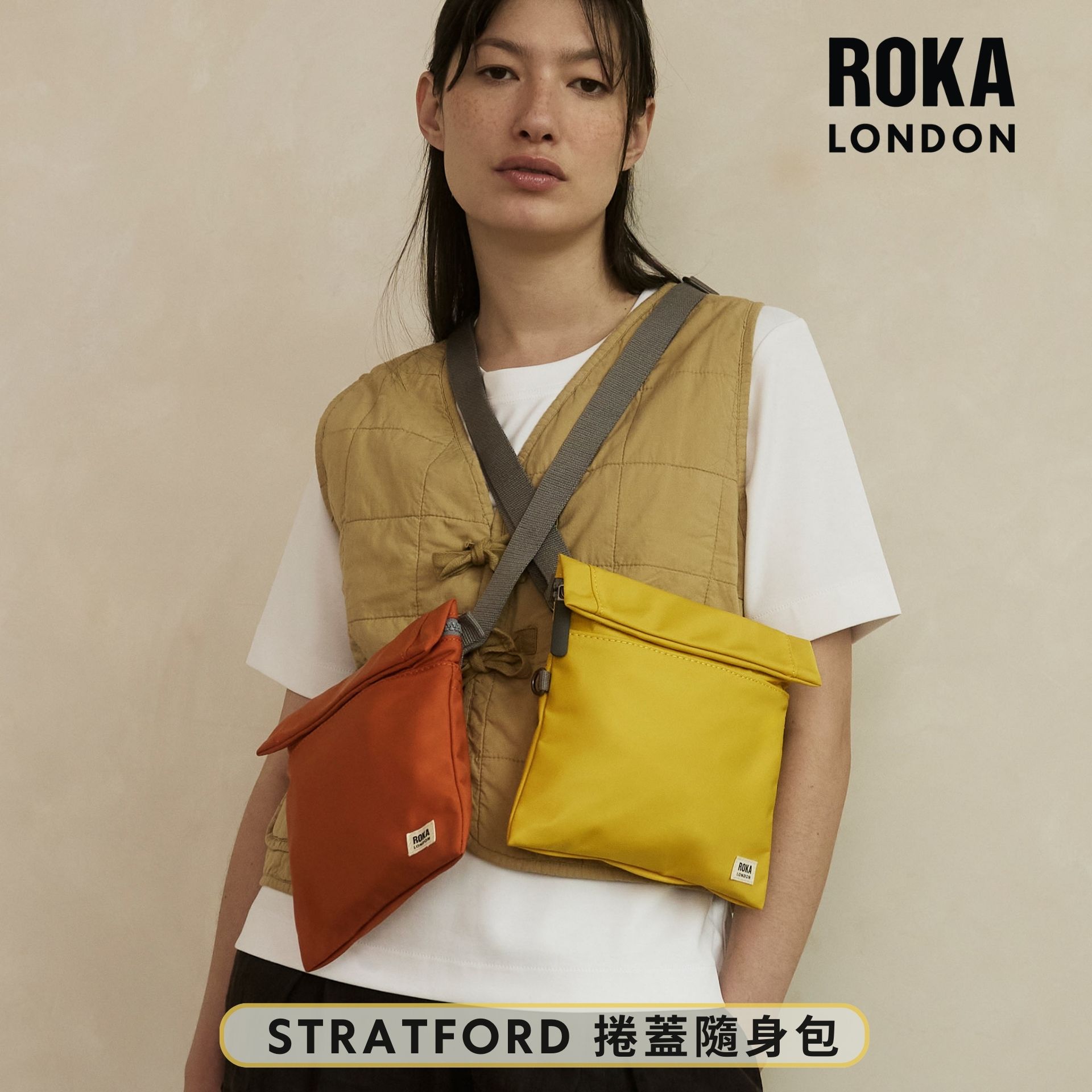 ROKA LONDON Stratford Crossbody in CORN, , large