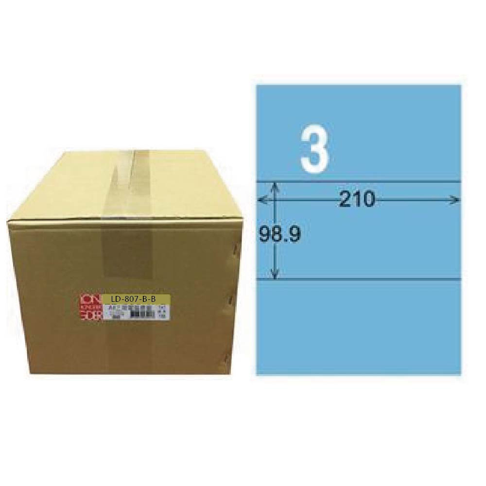 【龍德】LONGDER 三用電腦標籤 A4 3格 98.9*210mm 淺藍 1000張/箱 LD-807-B-B(適用雷射、噴墨、影印), , large