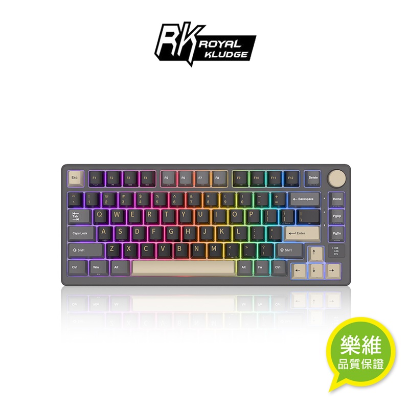 RK 75% 81 key RGB Mechanical Keyboard ( Yellow switches ), , large