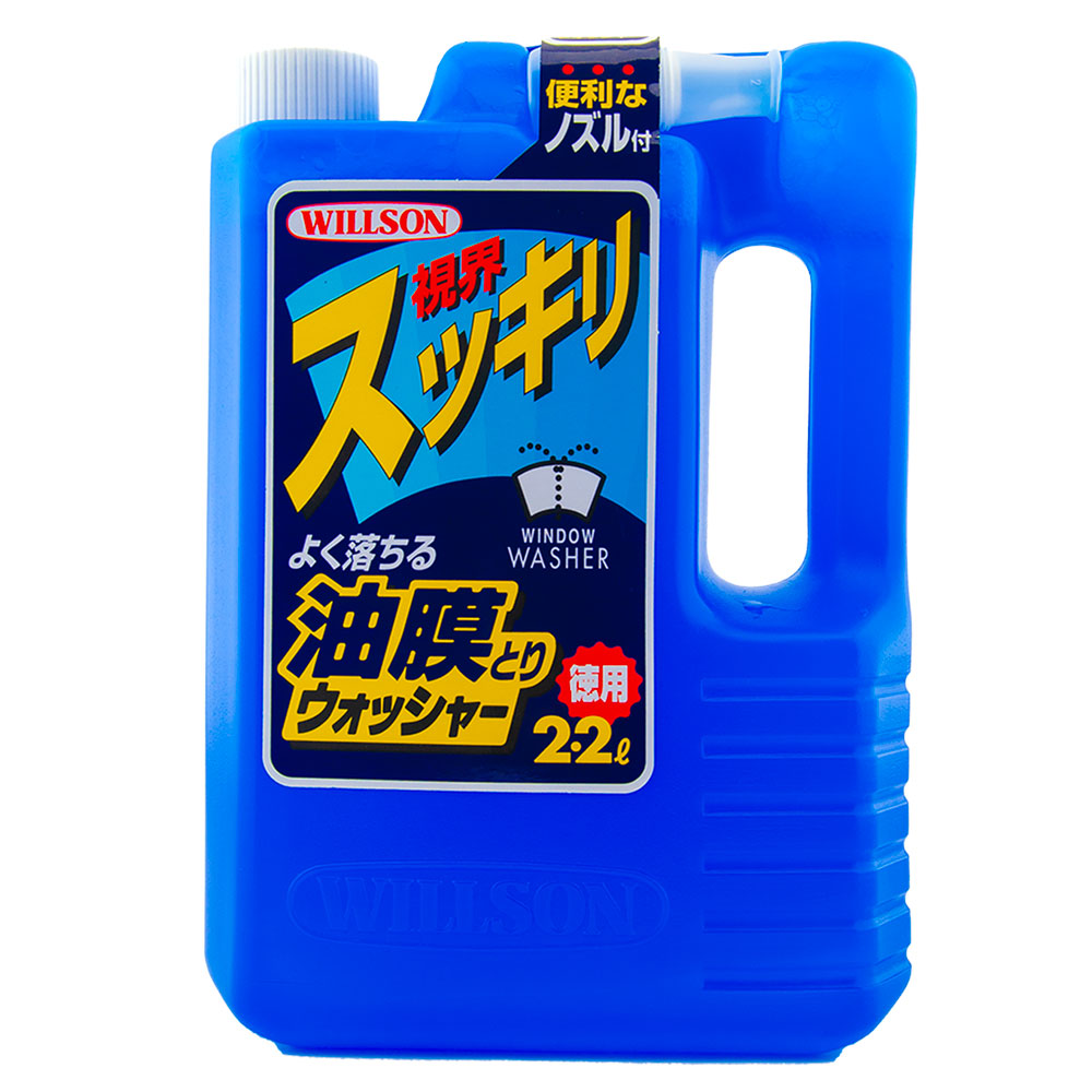 日本Willson去油膜濃縮雨刷精, , large