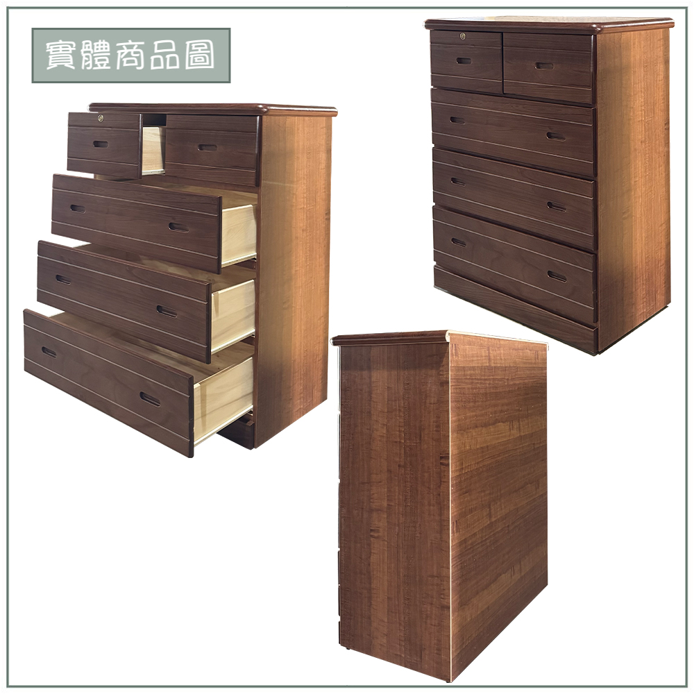 【唯熙傢俱】琳恩樟木色四斗櫃 抽屜櫃, , large