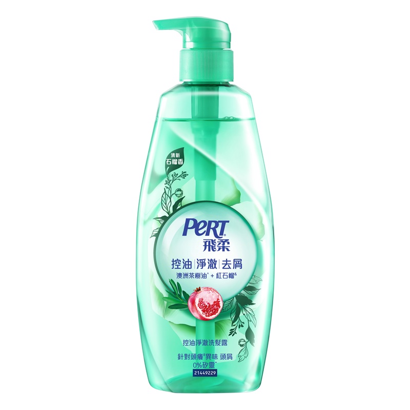 飛柔植粹控油淨澈洗髮露, , large
