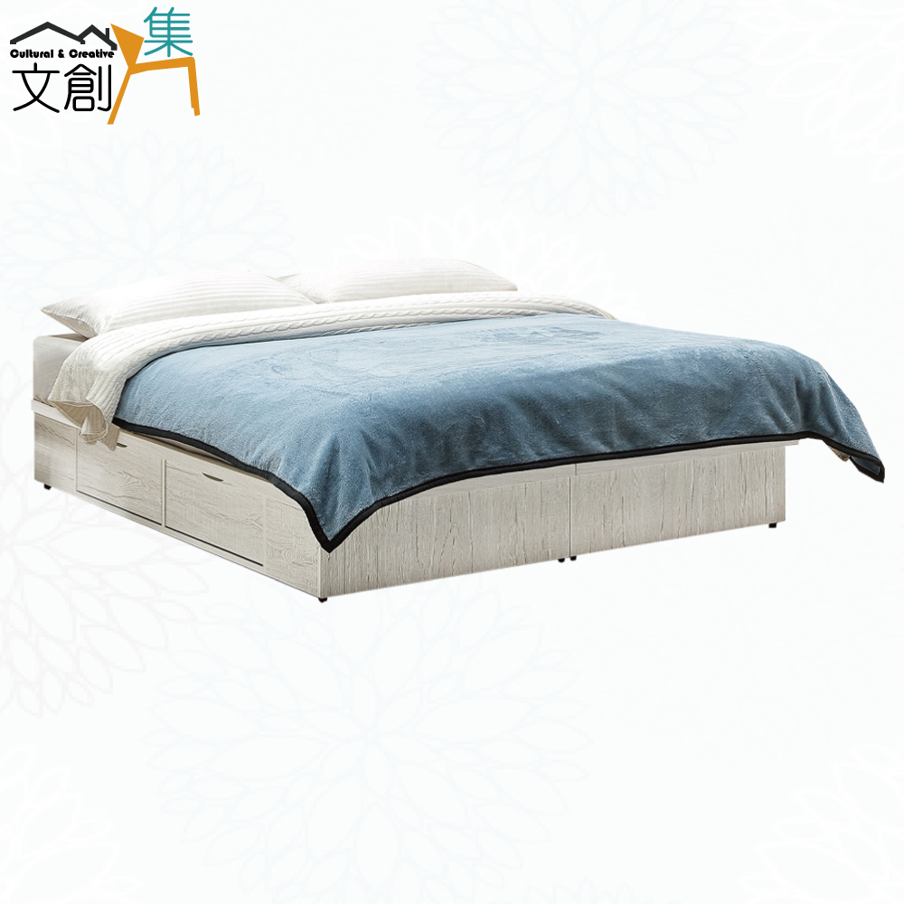 【文創集】蘿柏5尺雙人二抽床底(客約商品)淺橡木紋色系, , large