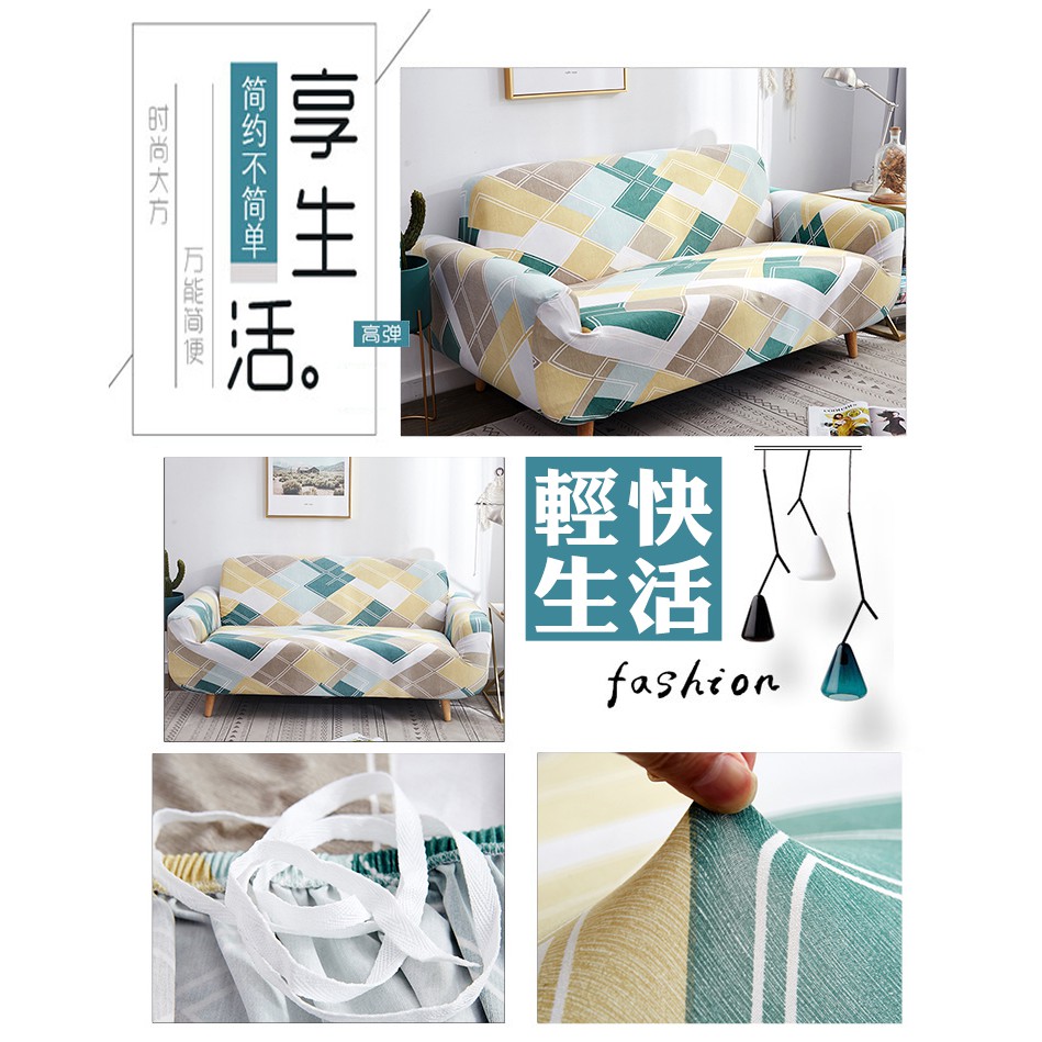 【歐卓拉】鯨魚漫舞彈性沙發套-1人座 萬用沙發罩彈性防滑全包, , large