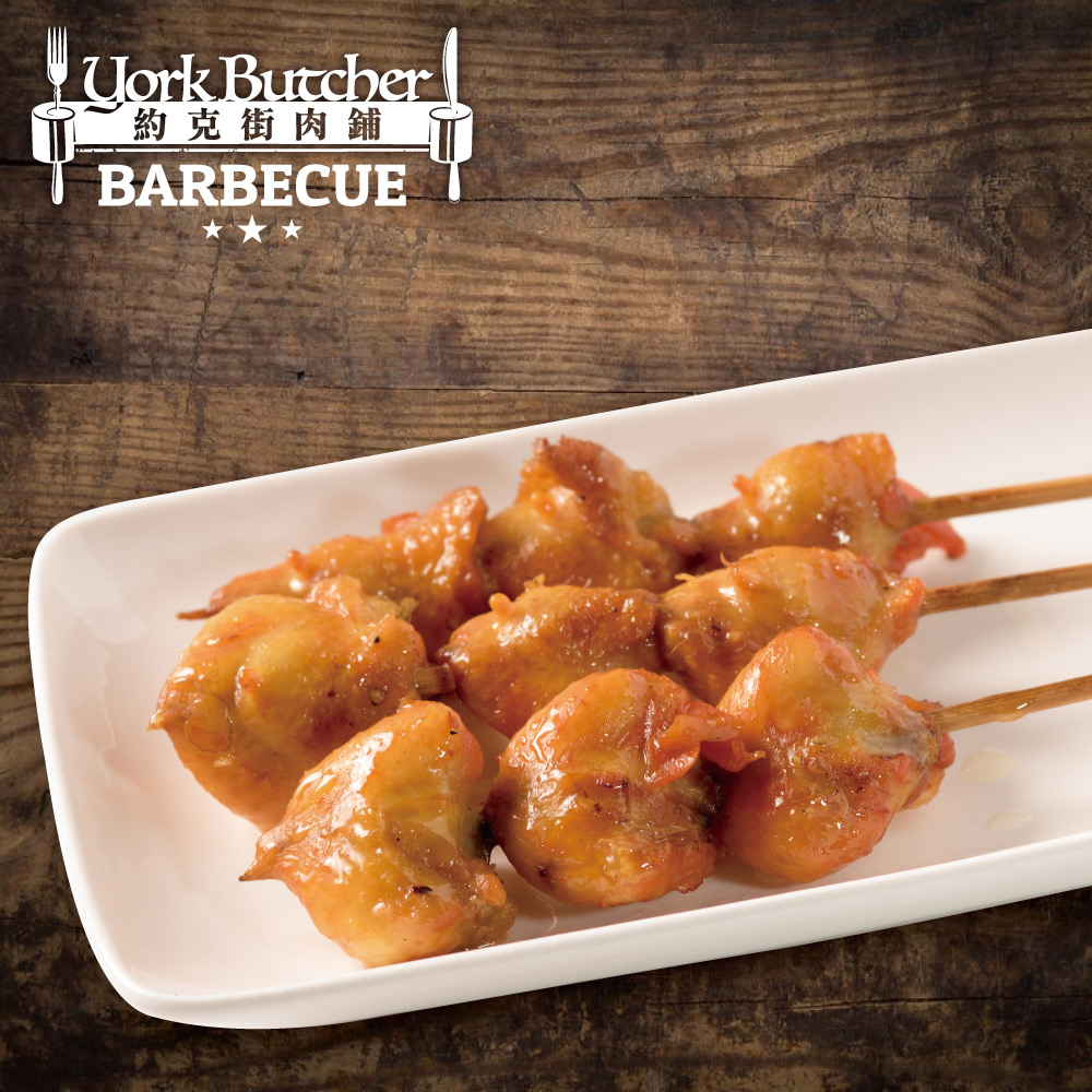 約克街肉舖 七里香燒烤串3串(45g+-10%/串/3串1包)_任選, , large