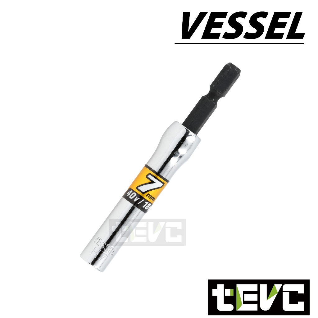 "tevc"Japan VESSEL Hexagon Shank SL Series 40V Screwdriver Socket High Torque -7mm, , large