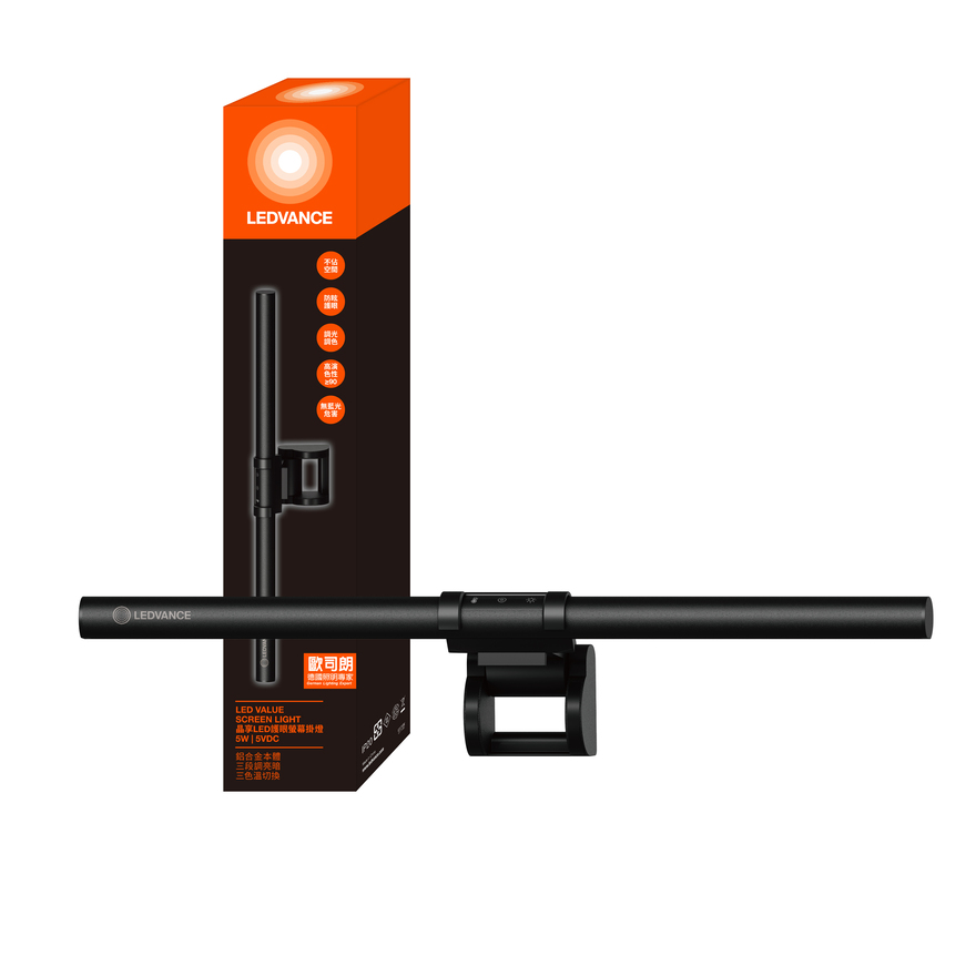 [凌騰科技]歐司朗OSRAM LED 5W 螢幕掛燈, , large