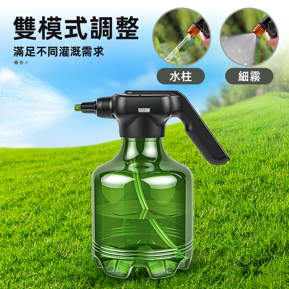 electric-watering-sprayer-3l, , large