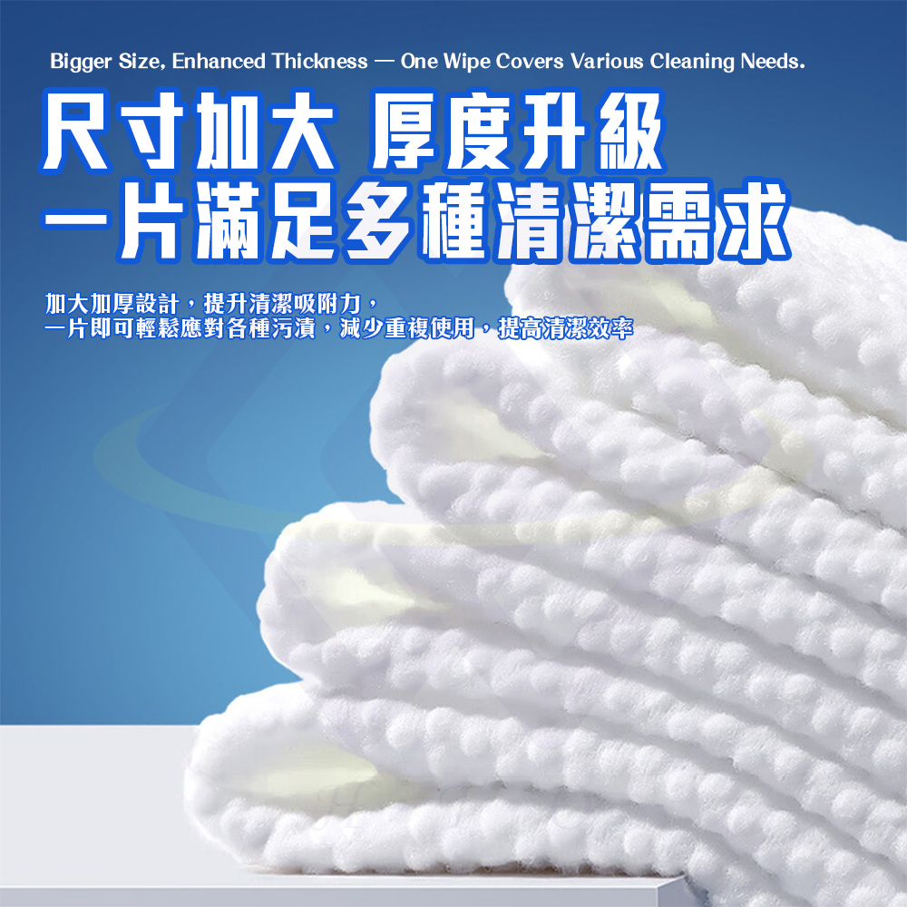 【禾統】三合一廚房清潔濕巾/ 60片/包 / 5包, , large