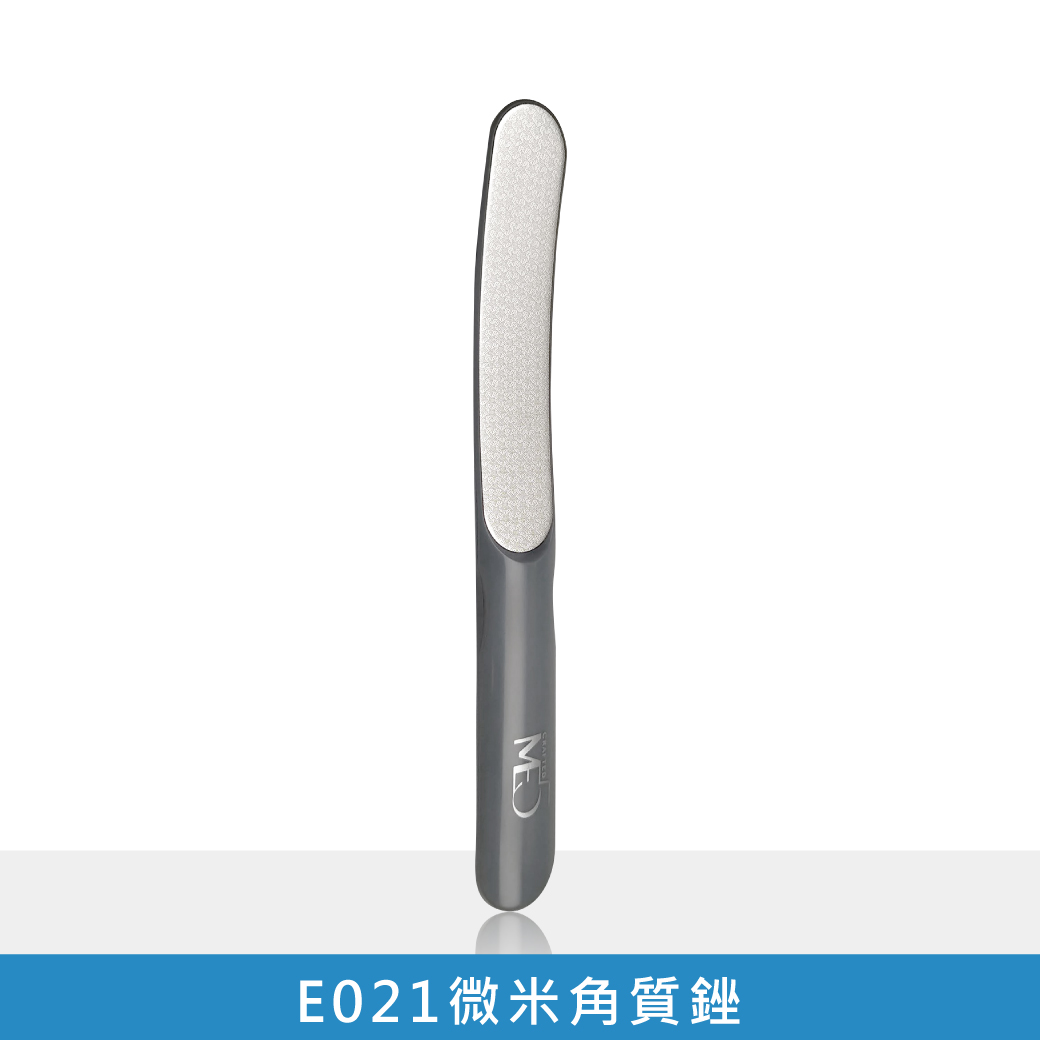 【ME5】指甲美容3寶(抽屜盒), , large