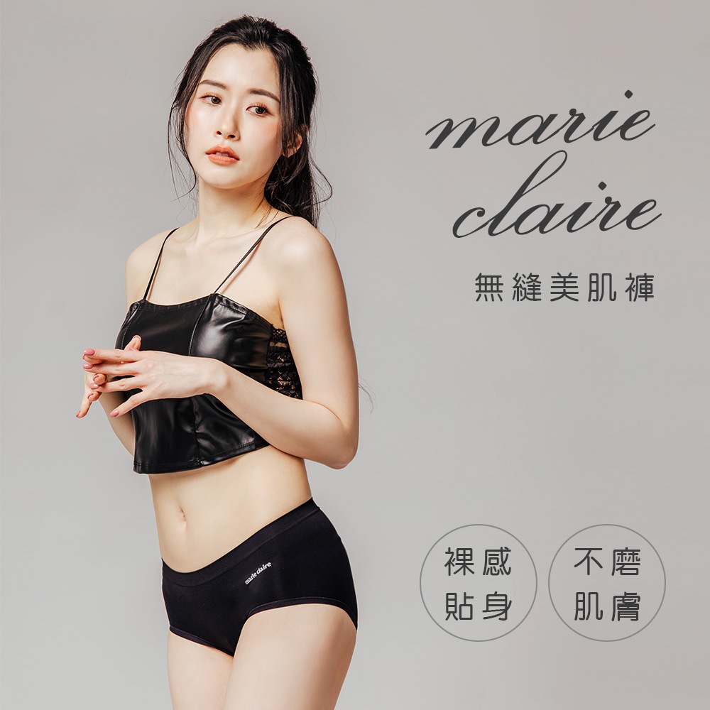 (多款)美麗佳人 無縫低腰三角內褲【旺達棉品】【MC-CA101】, , large