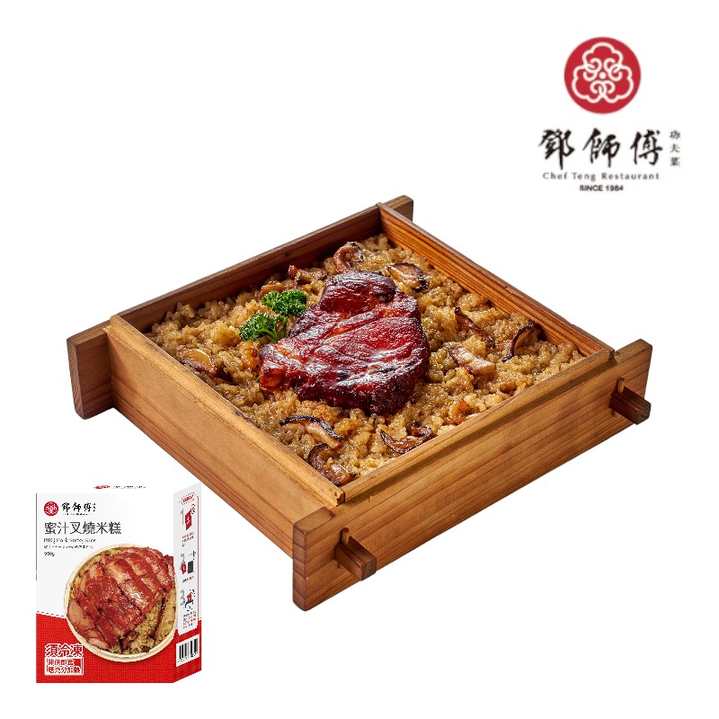 鄧師傅 蜜汁叉燒米糕950g(冷凍), , large
