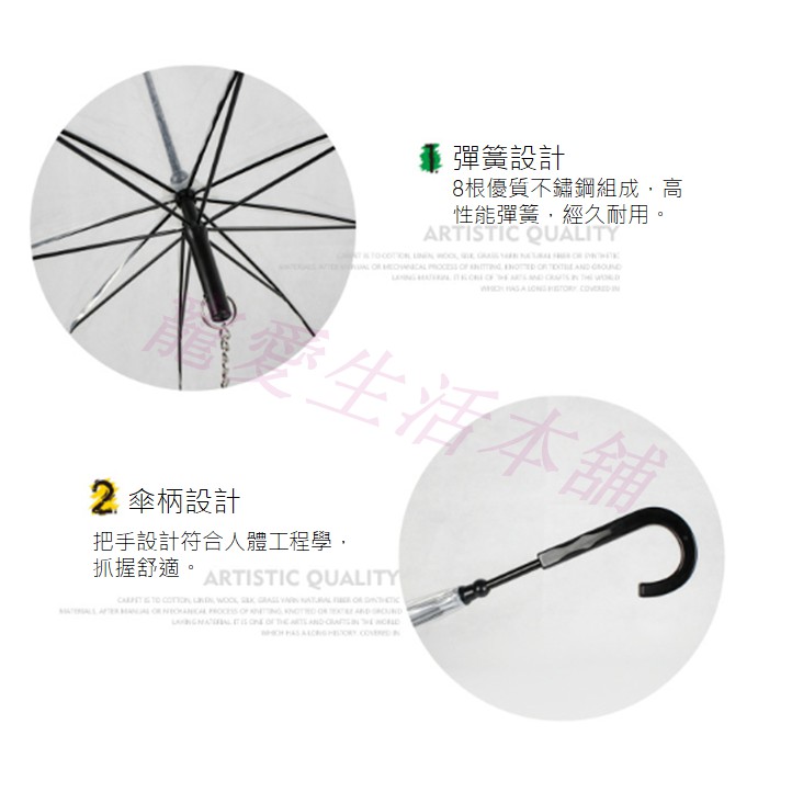 【寵愛生活本舖】新型可拆式寵物鍊條牽繩雨傘 狗雨傘 組裝寵物傘, , large