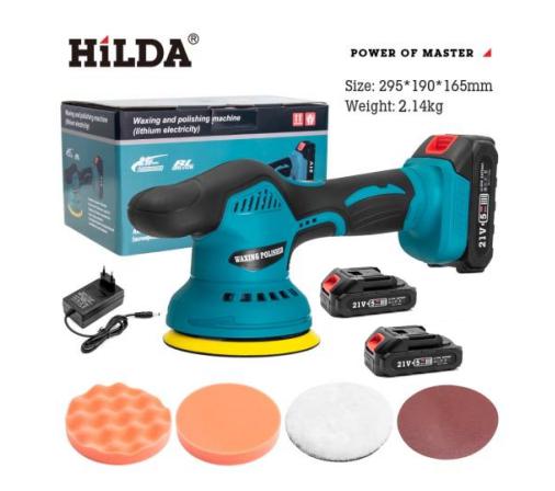 【HILDA】希爾達電動工具 21V 雙電 鋰電無線打蠟機 12配件組 可拋光、打磨 可依照不同需求調整轉速, , large