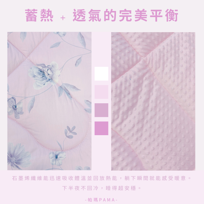 Single 100% pure cotton fleece quilt, , large