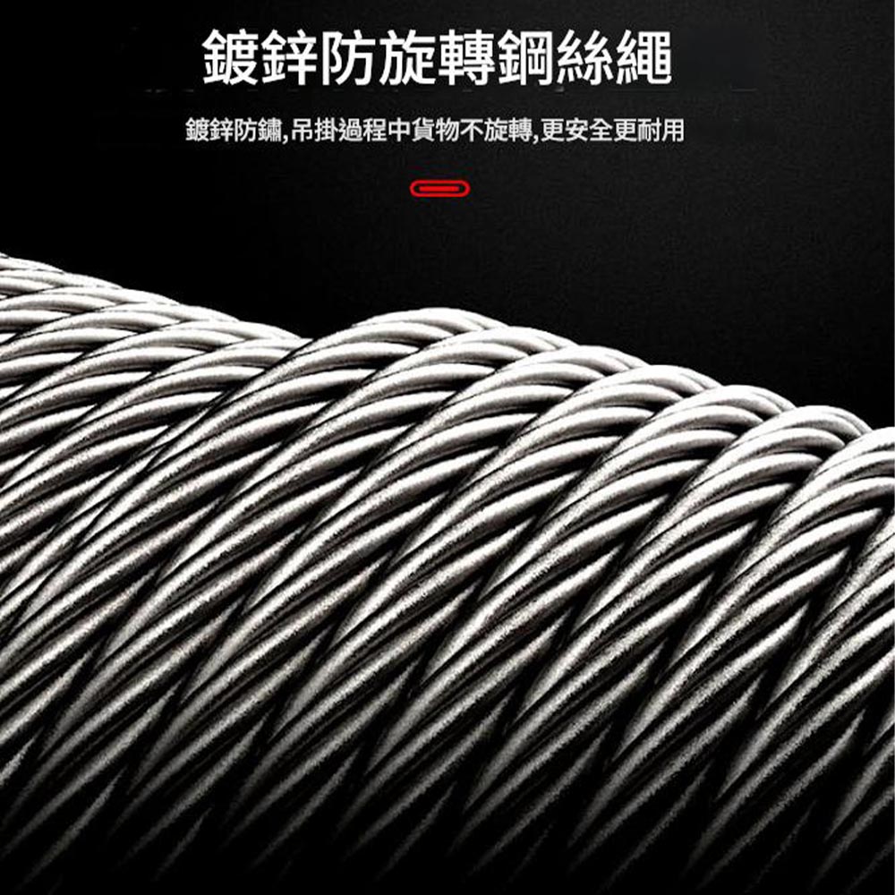 110V電動小吊車移動卷揚機PA200-12M, , large