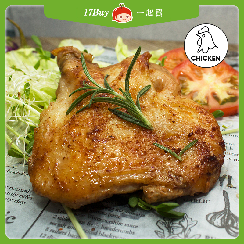 【一起買】紅椒檸檬雞腿排 / 240g, , large