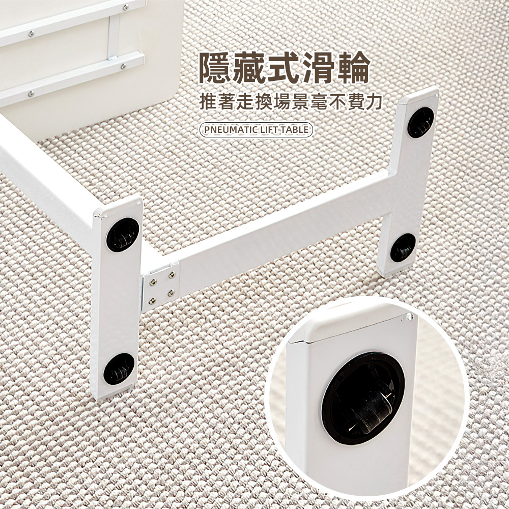 【上手家居】氣壓升降床邊桌-67-105cm-升降黑(升降桌/沙發邊桌/升降邊桌/床邊電腦桌/移動桌), , large