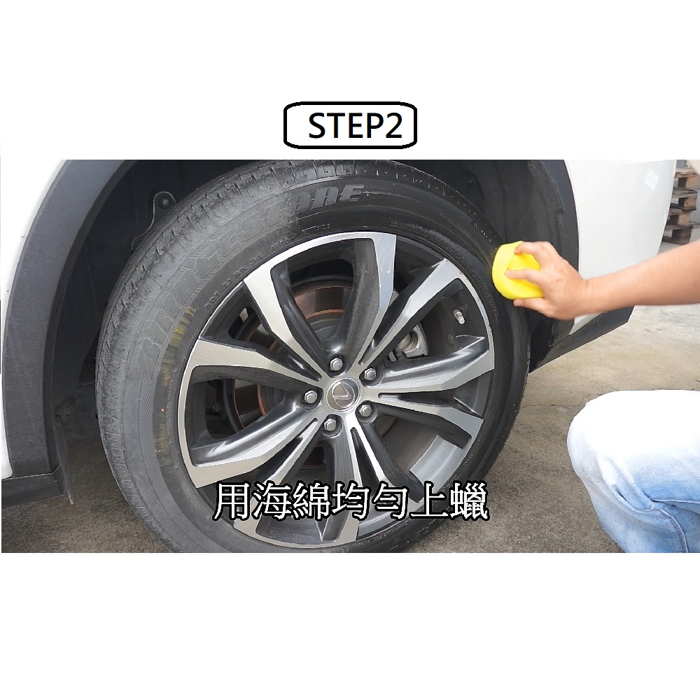 【Instant Shine】Instant Shine Tire Revitalizing Gloss Spray 450ML - Box of 24 (Tire Wax, Tire Care), , large