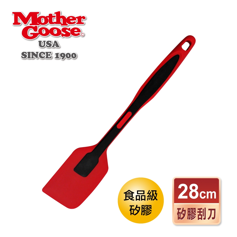 【美國MotherGoose 鵝媽媽】專業烘培 耐熱矽膠刮刀(28cm)-耐熱250度 烘焙刮刀 烘培器具, , large