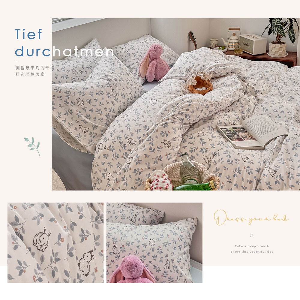 bedding, , large