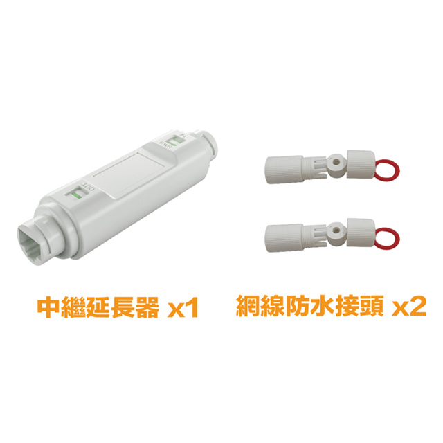 昌運監視器 POE-101BW 一進一出 戶外防水型 PoE 中繼延長器(百兆款) 防水防雷 傳輸距離100M, , large