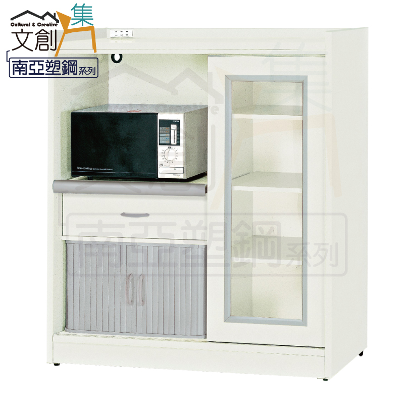 cabinet, , large