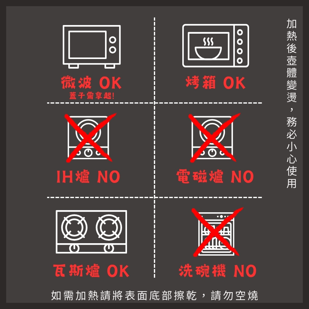 【GlassKing】GK-844 耐熱泡茶壺 耐熱直火壺 耐熱玻璃壺 泡茶壺 開水壺 養生壺 分享壺, , large