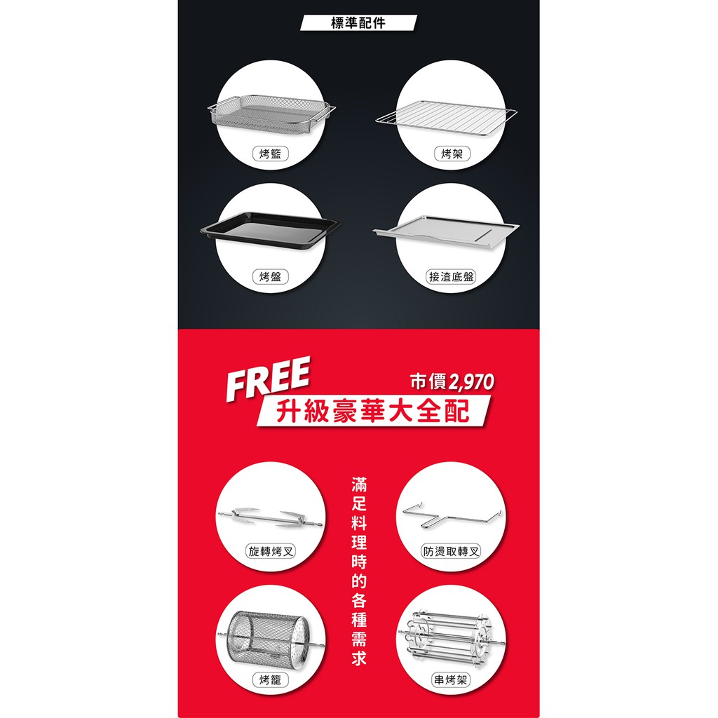 AIWA 愛華 多功能氣炸烤箱 AF-023T 銀色, , large