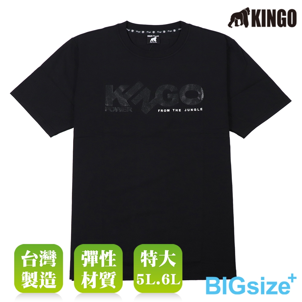 KINGO-超大尺碼-男款 圓領T恤-黑-415134, , large