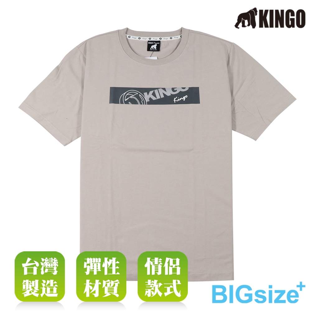 KINGO-大尺碼-男款 圓領T恤-灰卡其-413114, , large