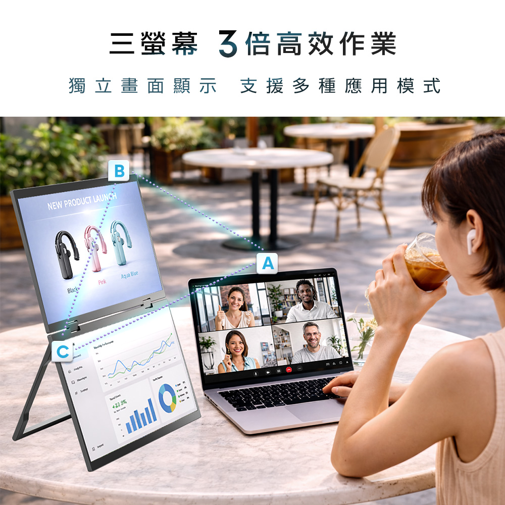 贈螢幕清潔三件組【台陞科技】REAICE 日本Winten 15.6型IPS超薄廣視角可攜式雙屏螢幕 WT-156PS-BK, , large