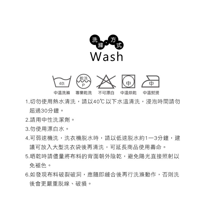【格藍傢飾】品味設計彈性沙發套-印象巴黎1人座/2人座/3人座 萬用沙發罩彈性防滑全包, , large