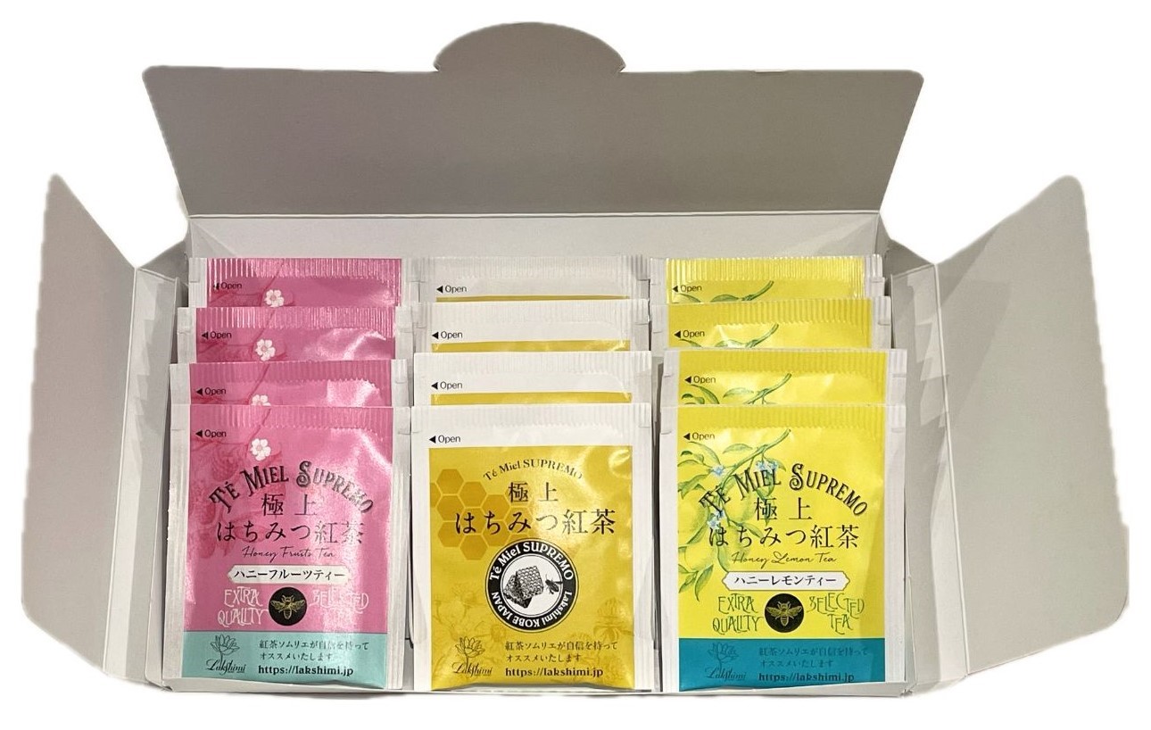 極上はちみつ紅茶Selected3, , large